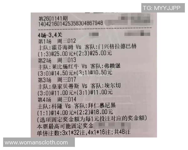 国王杯波尔图大胜莱比锡五球狂潮补时进球点燃全场激情 国王杯波尔图大胜莱比锡五球狂潮补时进球点燃全场激情