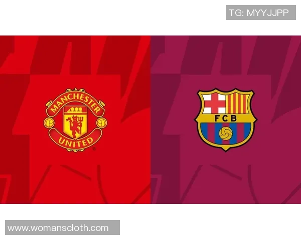 友谊赛曼联与巴萨战平补时进球引发转会传闻热潮