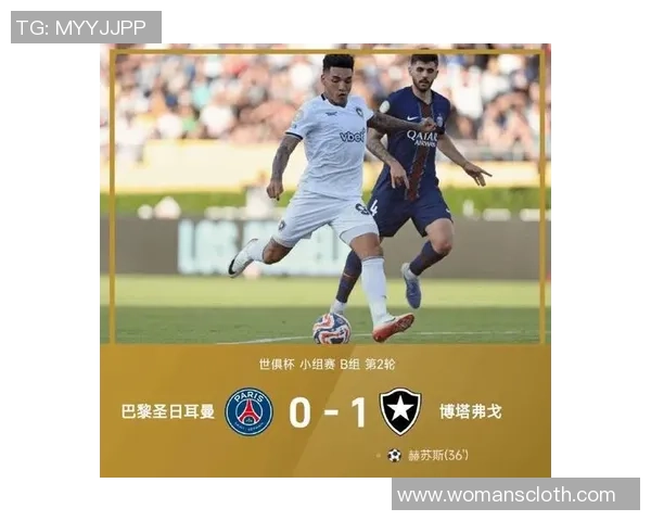 欧冠激战巴黎圣日耳曼点球大战险胜莱比锡引发争议判罚热议